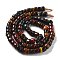 Handmade Nepalese Lampwork Beads, Barrel, Coconut Brown, 10.5~11x8~8.5mm, Hole: 3.5mm, about 80pcs/strand, 25.39''(64.5cm)