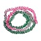 Transparent Baking Paint Glass Bead Strands, Segmented Multi-color Beads, Faceted Triangle, Green, 4.5x4x3.5mm, Hole: 1mm, about 134~137pcs/strand, 13.27~13.39''(33.7~34cm)