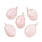 Natural Rose Quartz Pendants, Wire Wrapped Pendants, with Rose Gold Plated Brass Wire, Oval, 42.5x23x10mm, Hole: 5x7mm