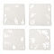 4Pcs 4 Styles PET Out Drawing Painting Stencils, for DIY Scrapbook, Photo Album, Leaf, 300x300x0.2mm, 1pc/style