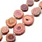 Natural Druzy Quartz Crystal Beads Strands, Solar Quartz, Dyed, Nuggets, Light Salmon, 14~22x13~20x4~6mm, Hole: 1.5~2mm, about 9~12pcs/strand, 7.7~7.9 inch(19.5~20cm)