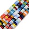 Handmade Lampwork Beads Strands, Flat Round, Colorful, 6~7x3~4mm, Hole: 1mm, about 122pcs/strand, 15.75''(40cm)