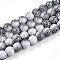 Transparent Baking Painted Glass Beads Strands, Round, Two Tone, Floral White, 7.5~8mm, Hole: 1.2mm, about 80~82pcs/strand, 26.77~27.56 inch(68~70cm)