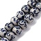 Handmade Blue and White Porcelain Beads Strands, Round, 12~13.5mm, Hole: 1.5mm, about 32pcs/strand, 38~40mm