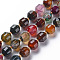 Natural Agate Beads Strands, Dyed, Faceted, with Seed Beads, Double Terminated Point Prism Beads, Bicone, Colorful, 10.5~12.5x10~11.5mm, Hole: 1.5mm, about 27~29pcs/strand, 14.25 inch~15.16 inch(36.2cm~38.5cm)