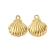 Brass Pendants, Shell Shape, Rack Plating, Long-Lasting Plated, Cadmium Free & Lead Free, Golden, 19x15x5.5mm, Hole: 2mm