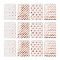 100Pcs 4 Patterns Eco-Friendly Kraft Paper Bags, No Handles, for Food Storage Bags, Gift Bags, Shopping Bags, with Diagonal Stripe/Star/Polka Dot/Wave Pattern, 18x13x0.01cm, 25pcs/pattern