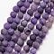 Natural Druzy Geode Agate Bead Strands, Frosted, Round, Dyed & Heated, Grade A, Slate Blue, 10mm, Hole: 1mm, about 37pcs/strand, 15 inch