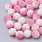 Imitation Pearl Acrylic Beads, Berry Beads, Combined Beads, Rainbow Gradient Mermaid Pearl Beads, Round, Hot Pink, 10mm, Hole: 1mm, about 200pcs/bag