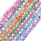 Imitation Jade Glass Beads Strands, AB Color Plated, Faceted, Bicone, Mixed Color, 4.5x4mm, Hole: 1mm, about 80~85pcs/strand, 30~32cm