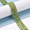 Natural Olive Jade Beads Strands, Faceted, Round, 2.5mm, Hole: 0.6mm, about 180pcs/strand, 15.35''(39~39.6cm)
