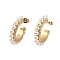 Ion Plating(IP) 304 Stainless Steel with ABS Imitation Pearl Stud Earrings for Women, C Shape, Golden, 28x5mm