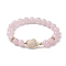 Tortoise Synthetic Turquoise & Natural Rose Quartz Stretch Bracelets for Women, Inner Diameter: 2-1/4 inch(5.8cm)