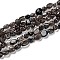 Natural Golden Sheen Obsidian Beads Strands, Nuggets, Tumbled Stone, 5~8.5x5.5~7x3.5~4mm, Hole: 0.7mm, about 64pcs/strand, 16.34''(41.5cm)