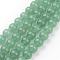Natural Green Aventurine Beads Strands, Round, 10mm, hole: 1mm, 36~39pcs/strand, 15 inch