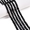 Dyed Natural Agate Beads Strands, Faceted Table Cut Cube, Black, 3~3.5x3.5~4x3~3.5mm, Hole: 0.8mm, about 92~111pcs/strand, 12.24~14.92''(31.1~37.3cm)