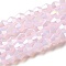Imitation Jade Electroplate Glass Beads Strands, AB Color Plated, Faceted, Bicone, Pink, 2.9~3.3x2.5mm, Hole: 0.7mm, about 135~140pcs/strand, 38~40cm