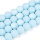 Нити из матовых непрозрачных стеклянных бусин GLAA-T032-P8mm-MBB10-1