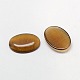 Кабошоны кошачьего глаза CE-J005-18x25mm-26-2