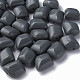 Непрозрачные акриловые бусины MACR-S373-15A-A03-3