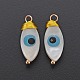 Подвески из пресноводных оболочек SHEL-S276-142-3