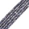 Natural Sapphire Beads Strands, Faceted, Flat Round, 3.8~4.2x2.5mm, Hole: 0.6mm, about 109pcs/Strand, 15.35 inch(39cm)