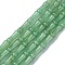Natural Green Aventurine Beads Strands, Bamboo Stick, 12x5mm, Hole: 1.2mm, about 32pcs/strand, 14.88 inch(37.8cm)