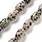 Natural Dalmatian Jasper Beads Strands, Rice, 12x8mm, Hole: 1.2mm, about 33pcs/strand, 15.94''(40.5cm)