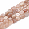Natural Sunstone Beads Strands, Oval, 8~15x8~10x4~10mm, Hole: 1mm, about 36~42pcs/strand, 15.7 inch