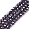 Electroplate Glass Beads Strands, Opaque Solid Color, AB Color Plated, Faceted, Rondelle, Purple, 6x5mm, Hole: 1mm, about 80~85pcs/strand, 38~40cm
