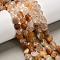 Natural Yellow Hematoid Quartz Beads Strands, Nuggets, Tumbled Stone, 7.5~14.5x7.5~12x5.5~8.5mm, Hole: 0.8mm, about 37~39pcs/strand, 15.75''(40cm)