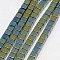 Electroplate Non-magnetic Synthetic Hematite Beads Strands, Cube, Grade A, Green Plated, 3x3x3mm, Hole: 1mm, about 127pcs/strand, 16 inch
