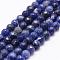 Natural Sodalite Beads Strands, Grade A, Faceted, Round, 4mm, Hole: 1mm, about 90pcs/strand, 14.9 inch~15.1 inch