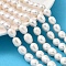 Natural Cultured Freshwater Pearl Beads Strands, Rice, Grade 3A+, Old Lace, 9~10mm, Hole: 0.6mm, about 35~36pcs/strand, 15.55''~15.75''(39.5~40cm)