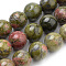 Natural Unakite Beads Strands, Round, 8mm, Hole: 1mm, about 44~47pcs/strand, 15~15.3 inch