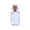 Rectangle Miniature Glass Bottles, with Cork Stoppers, Empty Wishing Bottles, for Dollhouse Accessories, Jewelry Making, Lilac, 12x14x34mm