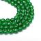Natural White Jade Bead Strands, Dyed, Faceted, Round, Green, 10~11mm, Hole: 1mm, about 37~39pcs/strand, 14.37~14.57 inch