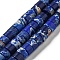 Synthetic Imperial Jasper Dyed Beads Strands, Disc, Heishi Beads, Medium Blue, 4~4.5x2~3mm, Hole: 0.7mm, about 140~141pcs/strand, 14.88''~15.12