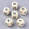 Printed Natural Wood Beads, Horizontal Hole, Cube with Initial Letter, PapayaWhip, Letter.N, 10x10x10mm, Hole: 3.5mm, about 1000pcs/500g