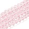 Transparent Baking Paint Glass Beads Strands, Faceted, Rondelle, Pink, 6x5mm, Hole: 1.2mm