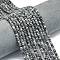 Natural Labradorite Beads Strands, Frosted, Rondelle, 4x2mm, Hole: 0.9mm, about 167~173pcs/strand, 15.16~15.35 inch(38.5~39cm)