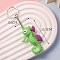 PVC Plastic Keychain, Ocean Theme, Sea Horse, Lawn Green, Pendant: 6.1x3.6cm