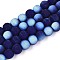 Frosted Opaque Glass Beads Strands, Round, Half Plated, AB Color Plated, Dark Blue, 8~8.5mm, Hole: 1mm, about 51~53pcs/strand, 14.57~15.35 inch(37~39cm)