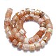 Натуральный Sunstone бисер пряди G-K245-C08-04-2