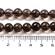 Природные дымчатый кварц бисер пряди круглые G-E329-8mm-38A-3