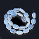 Opalite бисер пряди G-S292-38-2