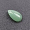 Natural Green Aventurine Pendants, Teadrop Charms, 25x15~18x7~8mm, Hole: 1.2mm