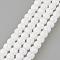 Synthetic Crackle Quartz Beads Strands, Round, Clear, 8mm, Hole: 1mm, about 49~50pcs/strand, 37cm