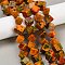 Dyed Natural Agate Beads Strands, Rhombus, Dark Orange, 15~18x15~19x10~12mm, Hole: 1.2mm, about 25pcs/strand, 14.37''~14.72''(36.5~37.4cm)
