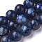 Natural Kyanite/Cyanite/Disthene Beads Strands, Dyed, Round, 6~6.5mm, Hole: 1mm, about 64 pcs/Strand, 15.94 inch(40.5 cm)